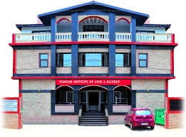 Visakha Institute of Skin & Allergy